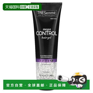 香港直邮Tresemme,Tres 凝胶，Mega 美 发护发造型发胶啫喱，正品