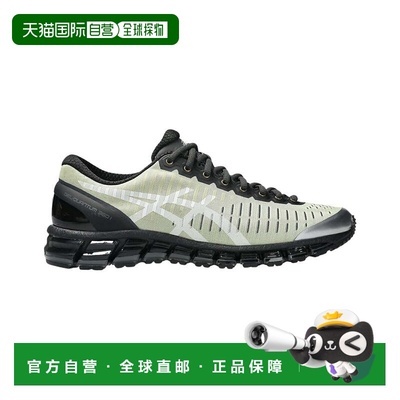 自营Asics Quantum 361 Sneaker - yellow 美国奥莱直发