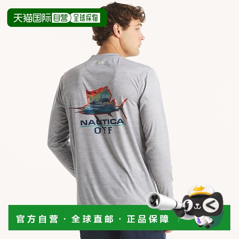 自营 Nautica男士Nautica Otf长袖上衣50+衬衫-黑色麻花毛衣 美国