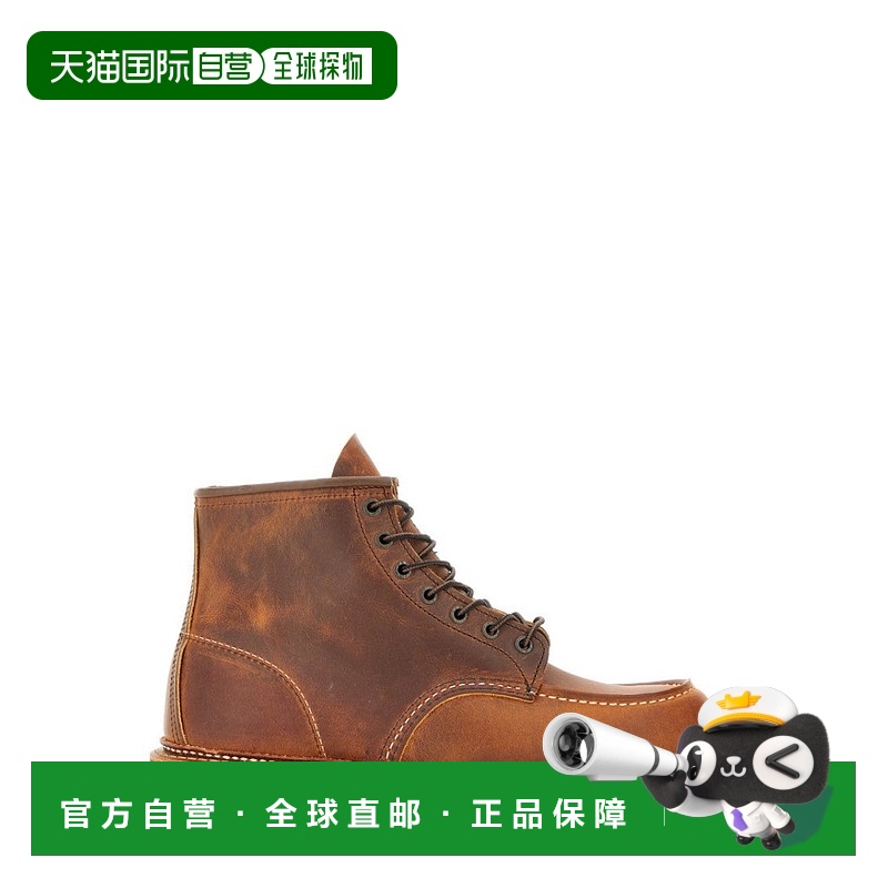 自营red wing经典Moc鞋头“靴子-棕色 美国奥莱直发户外工装靴