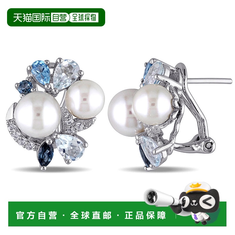 自营 mimi & max3 1/2 CT TGW 925 纯银打造白色蓝宝石、多色蓝黄