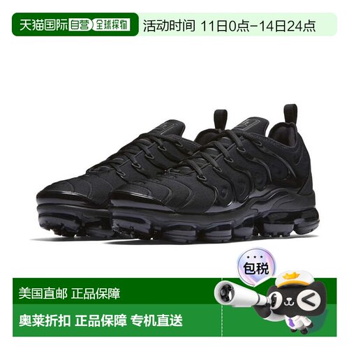 自营Nike Air VaporMax Plus 'Triple Black' Men's Shoe - multi