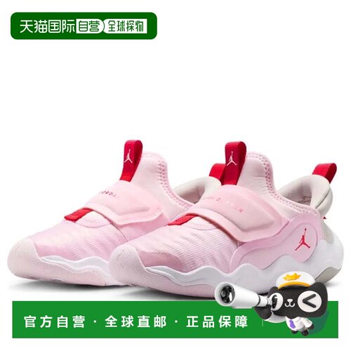 自营Youth Jordan/ EasyOn PS HF345- Sneakers Pink Lifestyle S