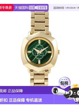 自营 Kendra Scott 女士 Dira 28 毫米钻石手表 - 图案 美国奥莱