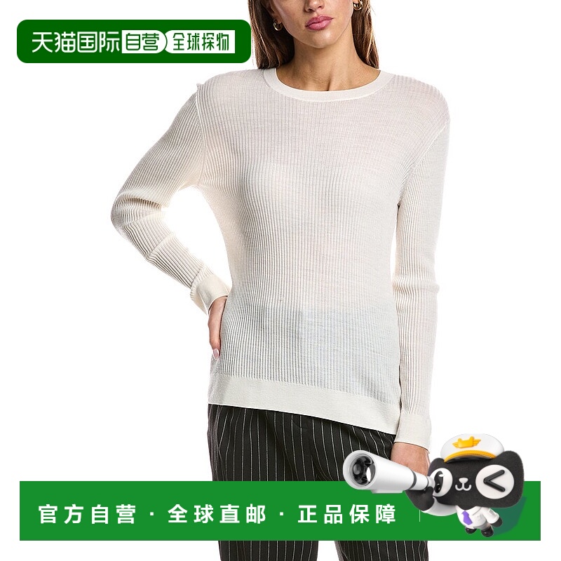 自营IRO Eliase羊毛毛衣-米色 美国奥莱直发