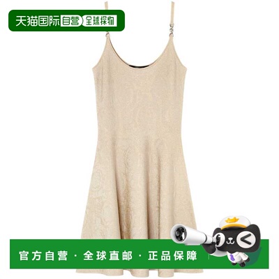 自营Versace Women's Barocco Jacquard Fla Mini Dress - beige