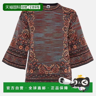 自营M Missoni Multicolor Patterned Knit Top - multi 美国奥莱