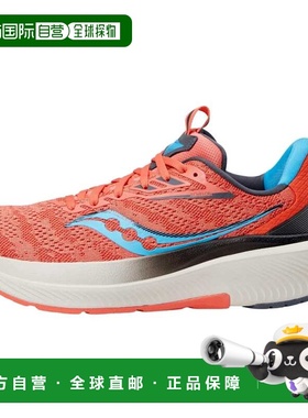 自营Saucony Echelon 9 Coral / Ocean  S10765-31 Women's - ora