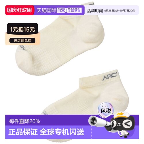 加拿大直邮Arc'teryx Merino Wool Low Cut Sock 美利奴羊毛低筒