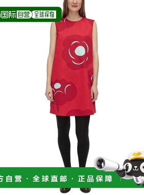自营Marimekko Siluetti Tumma Dress - red 美国奥莱直发