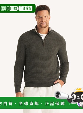 自营Nautica Mens Big & Tall Textured Quarter-Zip Sweater - c