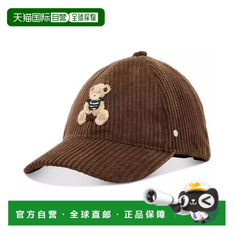 1h可退 【美国直邮】steve madden  帽子