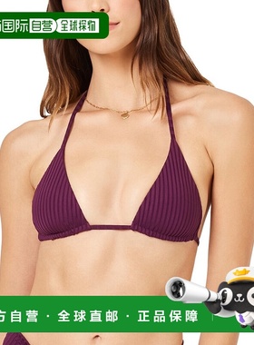 自营 l spaceL*Space Sofia 上衣 - 红色 美国奥莱直发泳衣比基尼