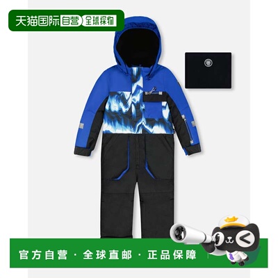 自营deux par deuxOne-Piece Play Snowsuit with Print and Colo