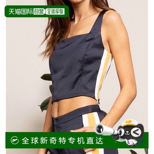 自营 美国奥莱直发 lucy parisCalista黑色侧边条纹露脐上衣