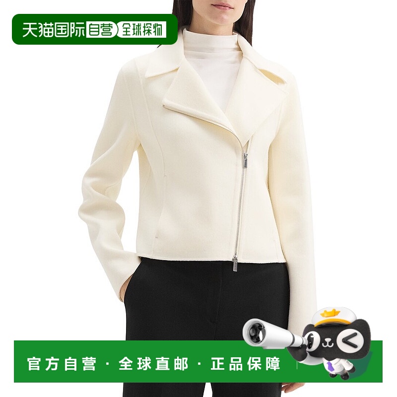 自营Theory Wool & Cashmere-Blend Moto Jacket - beige 美国奥