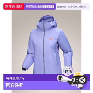 加拿大直邮始祖鸟Atom Hoody女款户外保暖连帽外套棉服