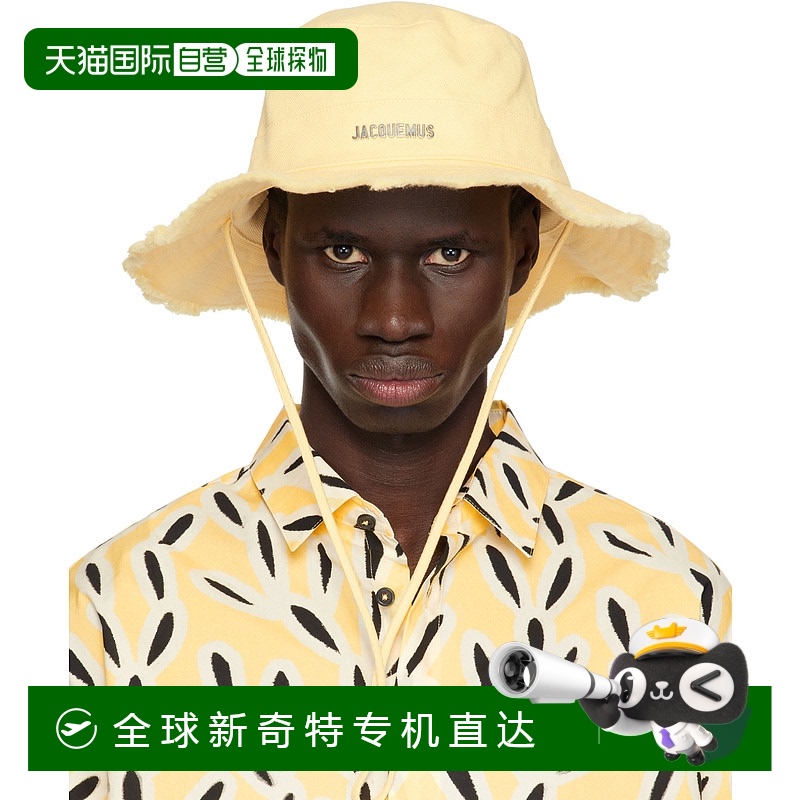 1h可退 香港直邮潮奢 Jacquemus 男士 黄色 The Artichaut 渔夫帽