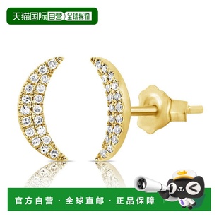 sabrina14k Gold & Diamond Moon Stud Earrings - yellow 【美国