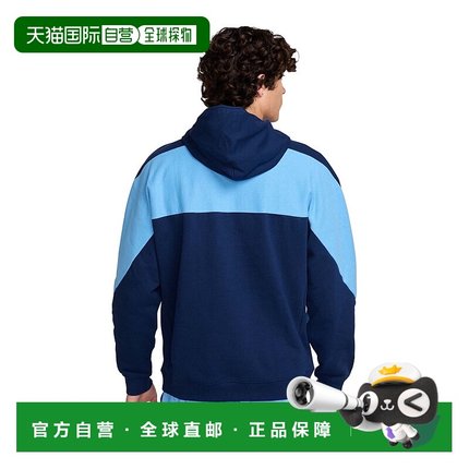 自营Nike Air Men's Fleece Pullover Hoodie - blue 美国奥莱直
