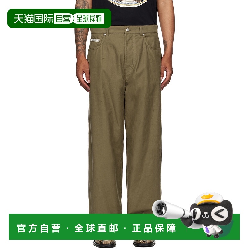 1h可退 香港直邮潮奢 Moschino 莫斯奇诺 男士 卡其色 City Escap