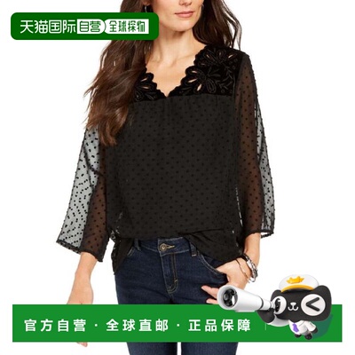 自营style & co.Style & Co Women's Mixed-Media Sheer-Sleeve B