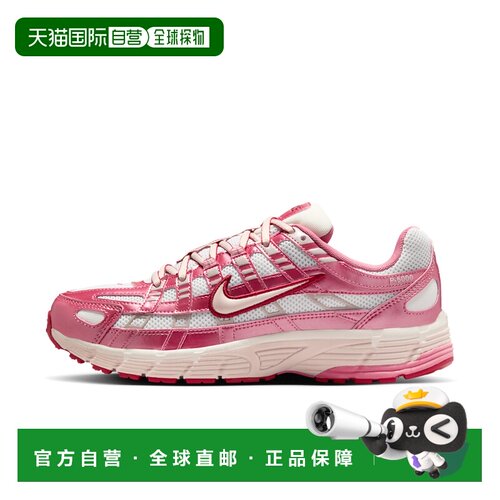 自营nikeWomen's P-000 Shoes - white 美国奥莱直发耐克运动鞋