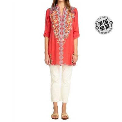 johnny wasHarlow Tunic In Passionfruit - passionfruit 【美国