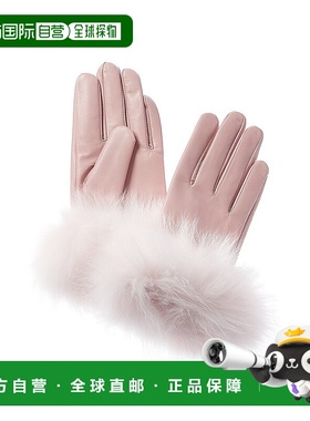 自营La Fiorentina Leather Gloves, Pink - pink 美国奥莱直发