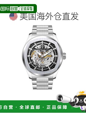 自营Christian Van Sant Men's Romeo Black Dial Watch - black