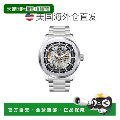 自营Christian Van Sant Men's Romeo Black Dial Watch - black