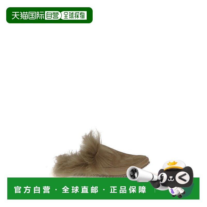 自营pedro garciaPedro García Mules女士米色绒面鞋 美国奥莱直