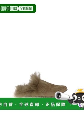 自营pedro garciaPedro García Mules女士米色绒面鞋 美国奥莱直