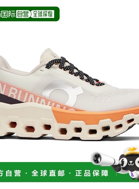1h可退 香港直邮潮奢 On 女士 灰白色 Cloudmonster 2 运动鞋 3WE