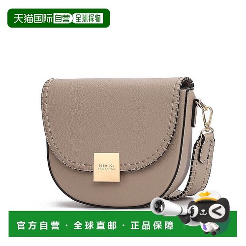 自营 mia k collectionIsa Crossbody Women's Bag Stylish and F