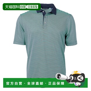 buckCutter&Buck Virtue Eco 自营 Pique微条纹再生男式 cutter