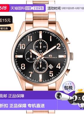 自营Oceanaut Men's Escapade Black Round 46mm - black 美国奥