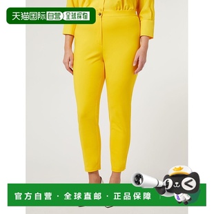 美国奥莱直发女裤 自营marina yellow bright rinaldiROSA