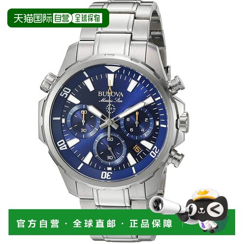 自营Bulova Men's Blue dial Watch - black 美国奥莱直发