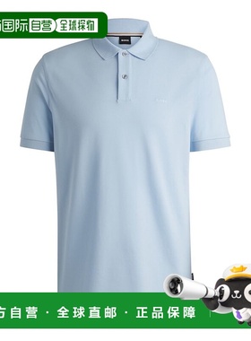 自营 bossPallas常规合身棉质马球衫，绣有浅蓝色标志 美国奥莱直