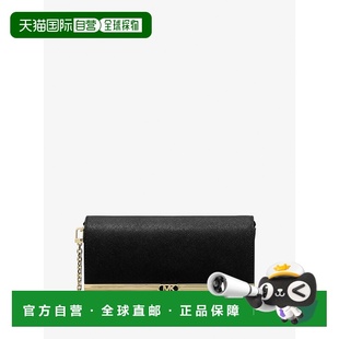 自营michael korsMona Large Saffiano Leather Clutch - black