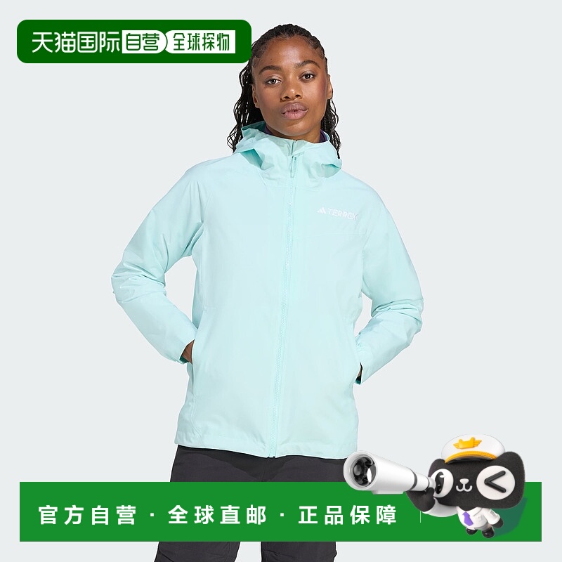 自营adidas Terrex Multi-2L RAIN女式运动鞋。RDY夹克-半闪水绿