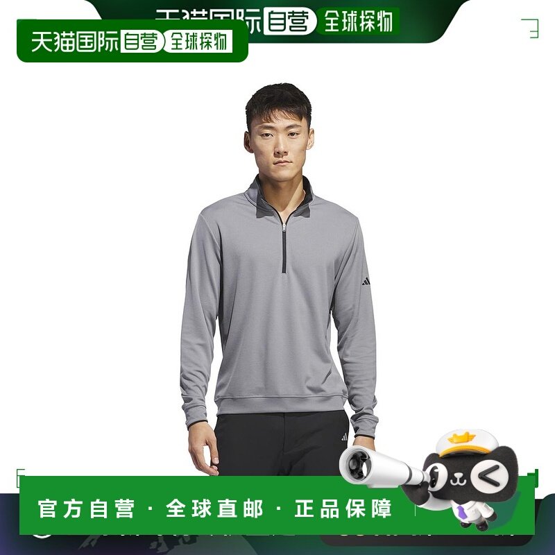 1h可退 【美国直邮】adidas Golf Core 轻量 1 2 拉链套头衫 运动,运动服/休闲服装,运动卫衣/套头衫,淘宝优惠券,粉丝福利购,淘宝优惠卷