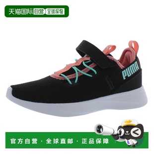 美国直邮Puma彪马儿童休闲鞋 黑色魔术贴舒适柔软轻便户外 运动鞋