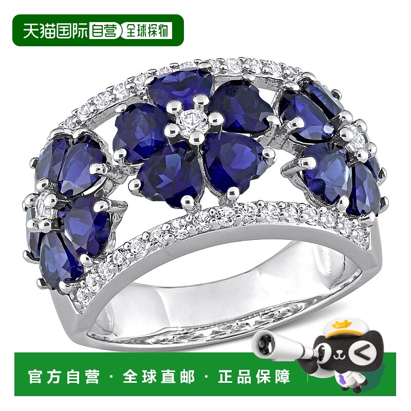 自营 mimi & max4 1/2 CT TGW Created Blue 和 Created 白色蓝宝
