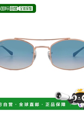 【美国直邮】ray ban/雷朋  太阳镜