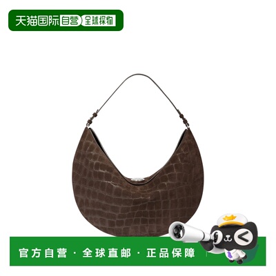 自营jacquemusCrescent Top-Handle Bag In Crocodile-Effect Cal