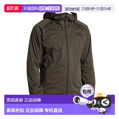 自营 THE NORTH FACE/北面 Allproof Stetch 休闲夹克 美国奥莱直