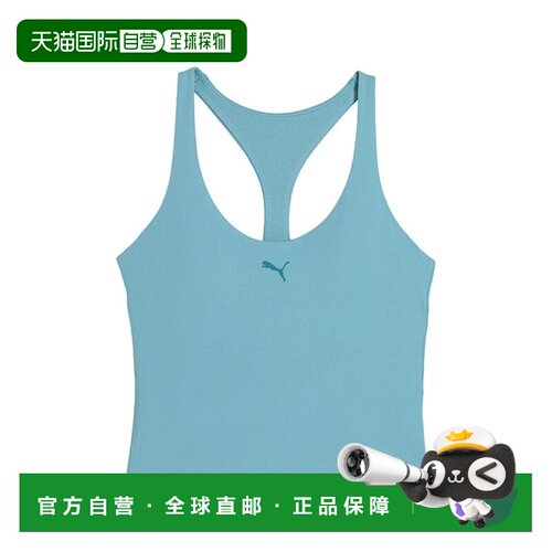 1h可退 【美国直邮】puma/彪马 女士 背心吊带瑜伽