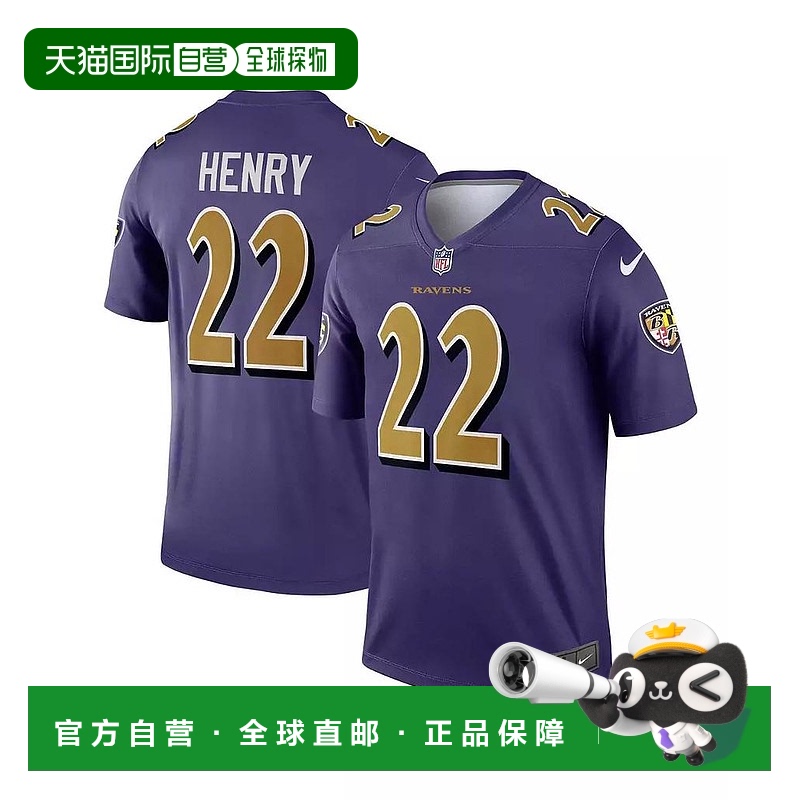 1h可退 【美国直邮】nike 男士 泳装新款